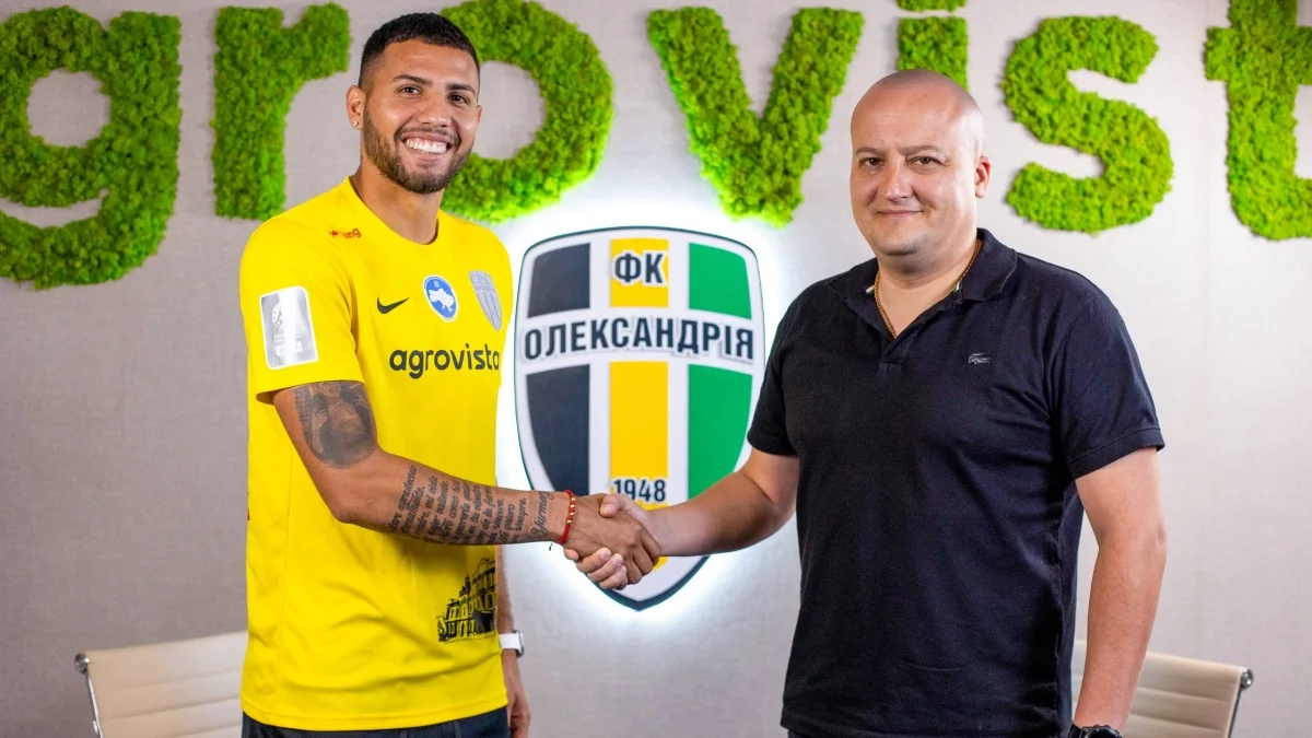 Браян Хосе Кастільйо Росендо / фото: ФК Олександрія