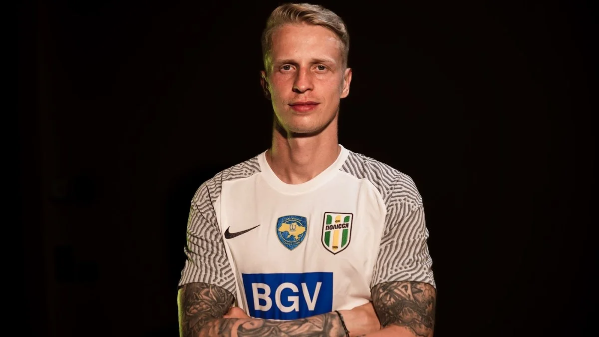 Артем Шабанов / фото: ФК Полесье