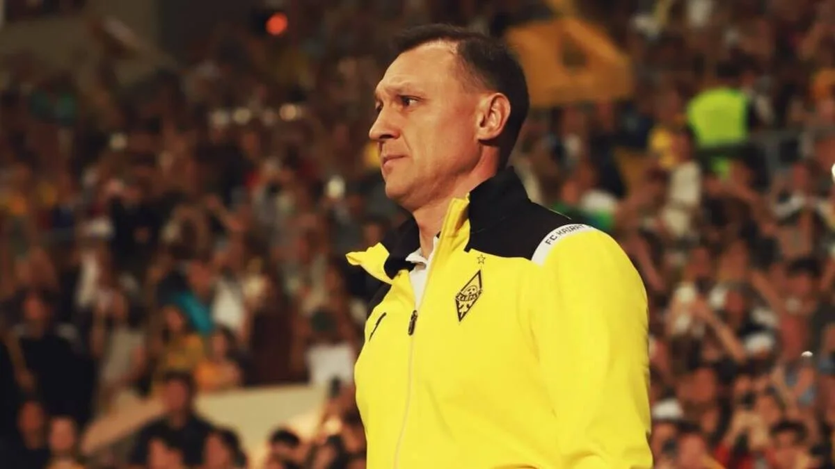 Рафаэль Уразбахтин / Кайрат