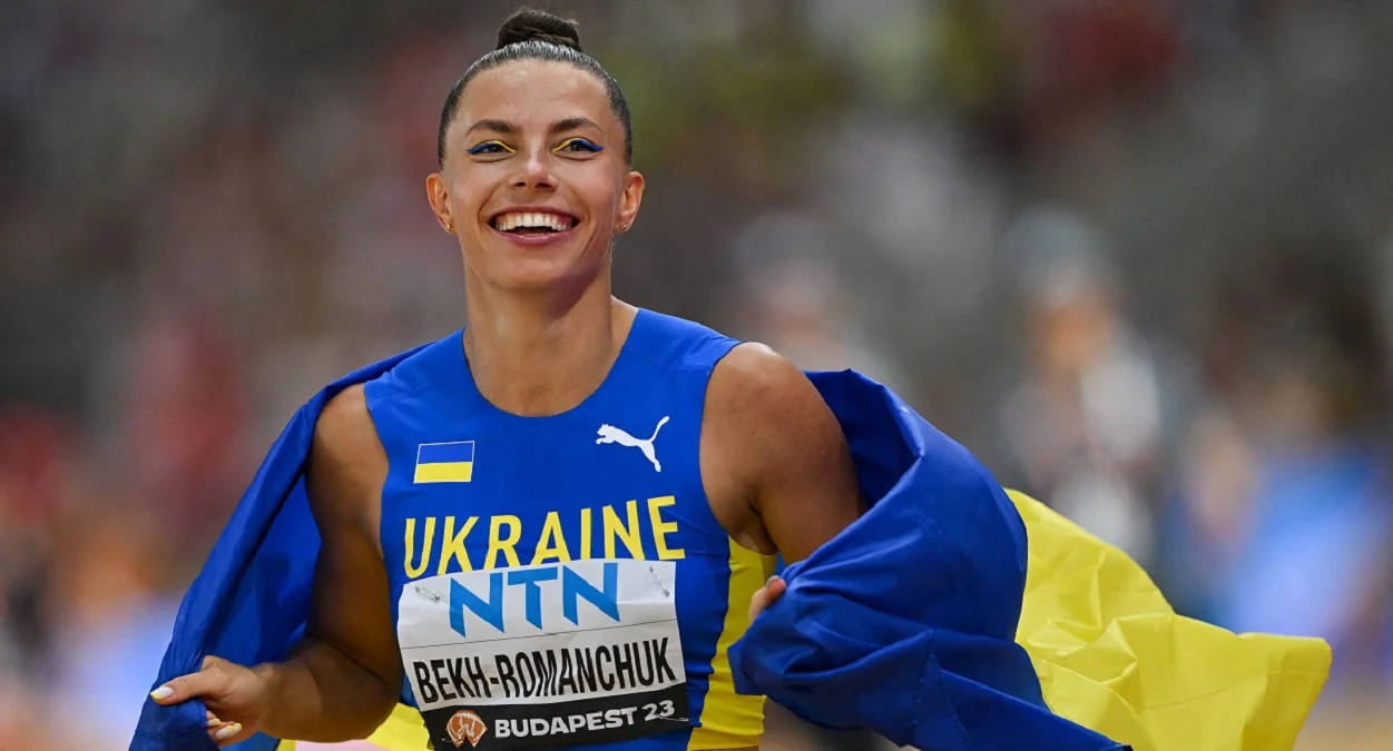 Марина Бех-Романчук / фото: Getty images