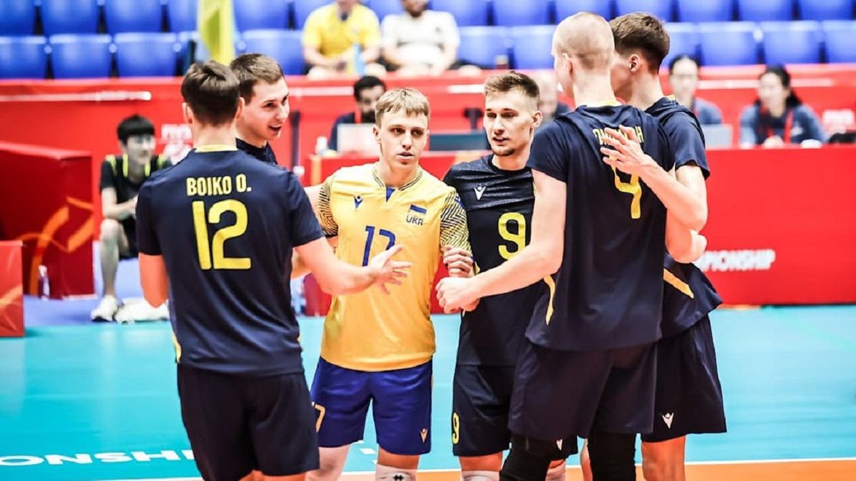 Молодіжна збірна України з волейболу / FIVB