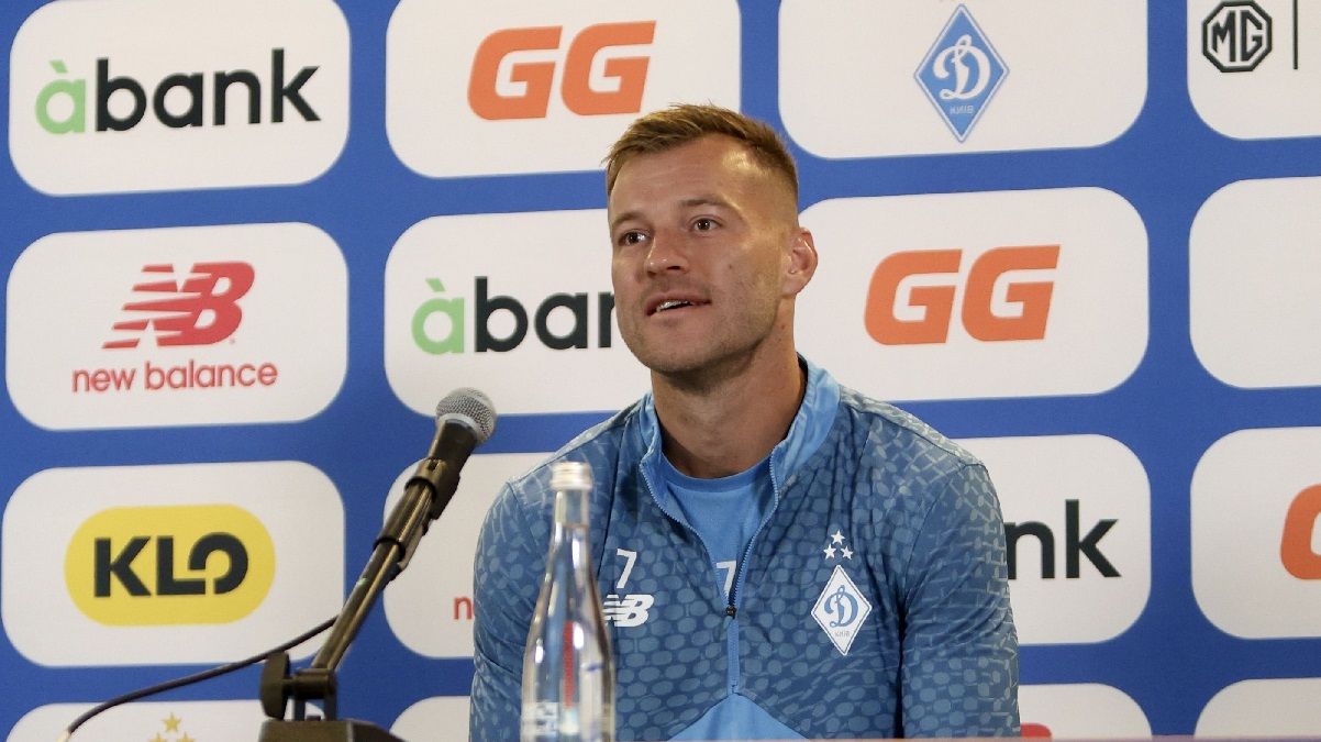 Андрей Ярмоленко / ФК Динамо