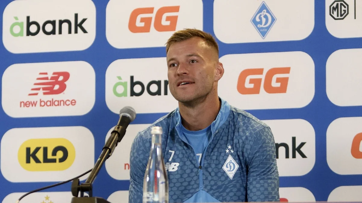 Андрей Ярмоленко / ФК Динамо