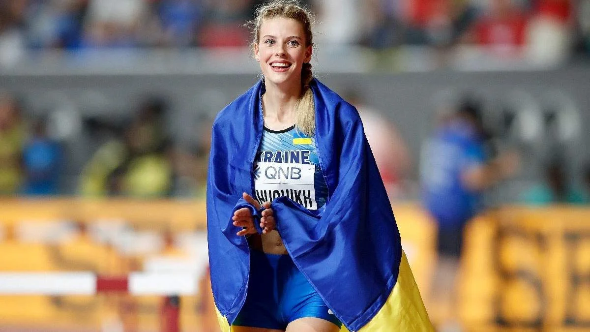 Ярослава Магучих / Getty Images