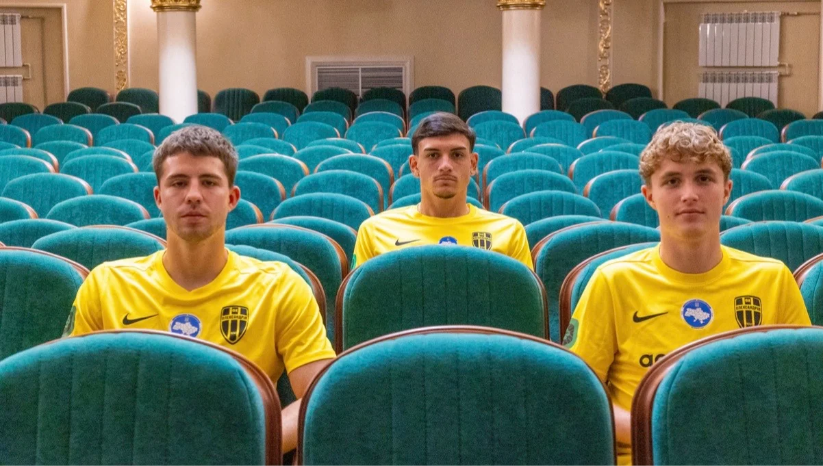 Новачки Олександрії / фото: ФК Олександрія