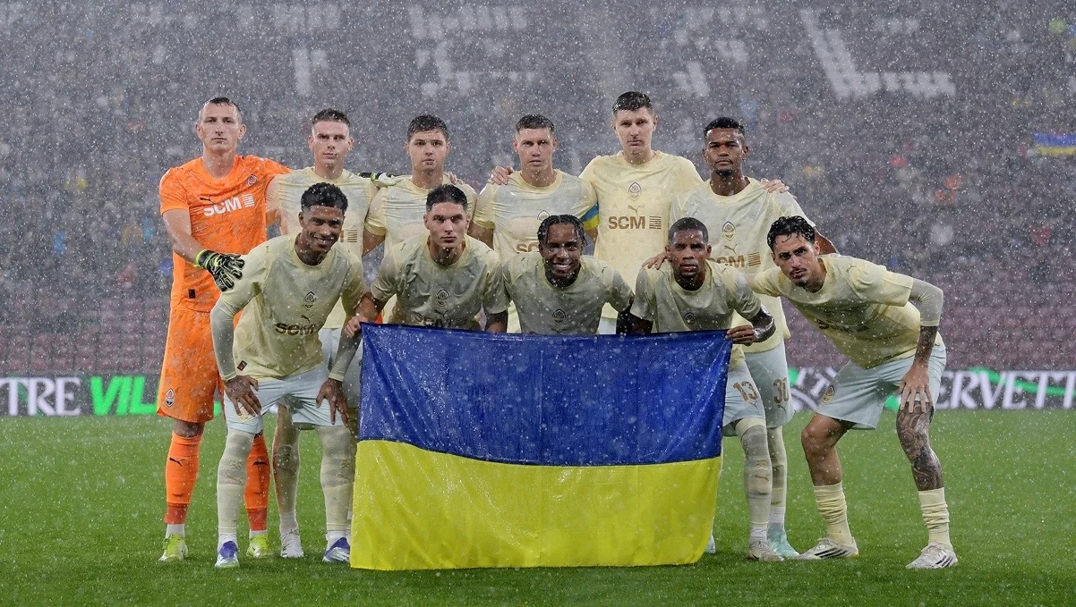 Шахтер / фото: ФК Шахтер