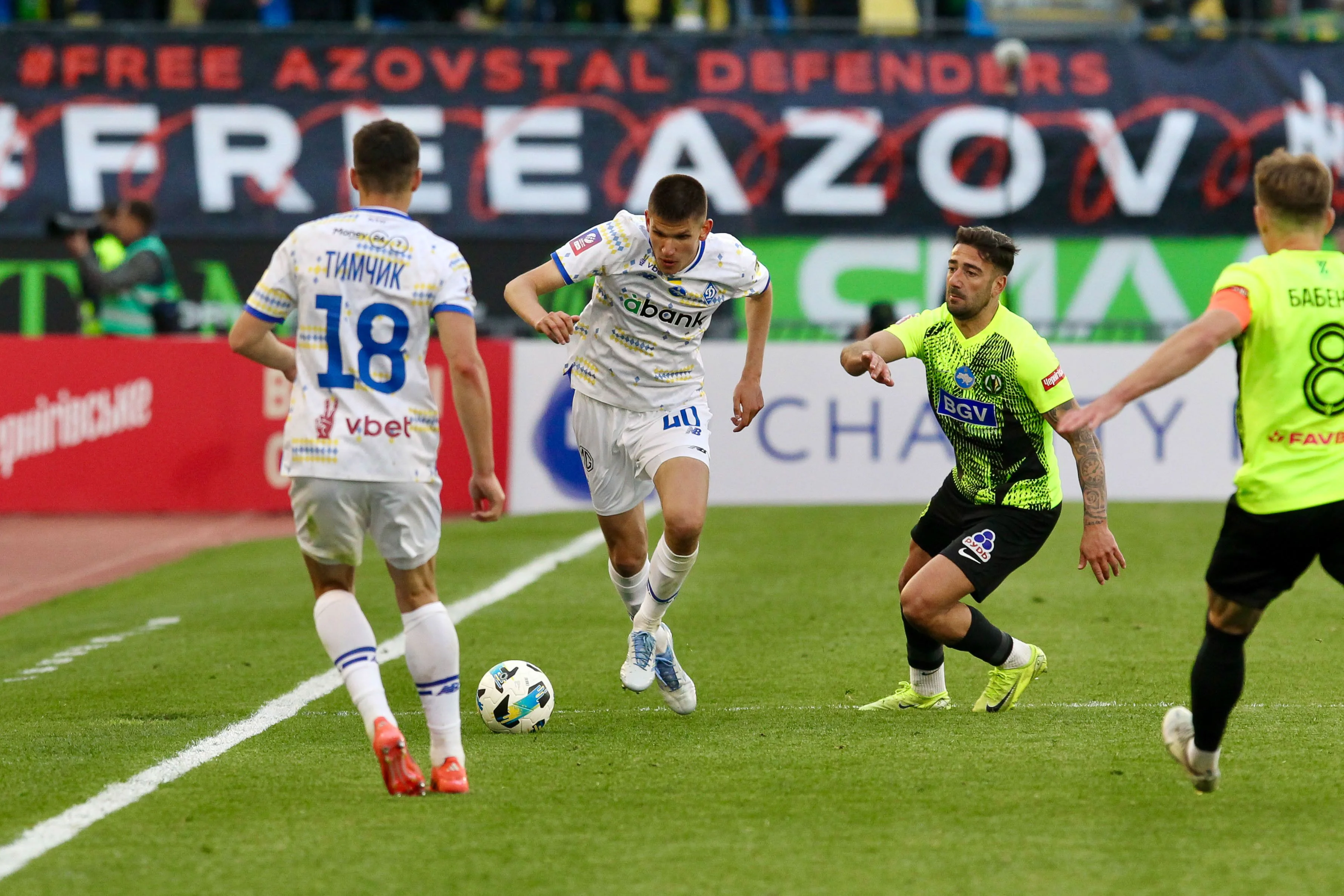 Фото к новости: Динамо – Полесье: онлайн-трансляция матча УПЛ – Шовковский удивил в центральной битве тура (ВИДЕО)