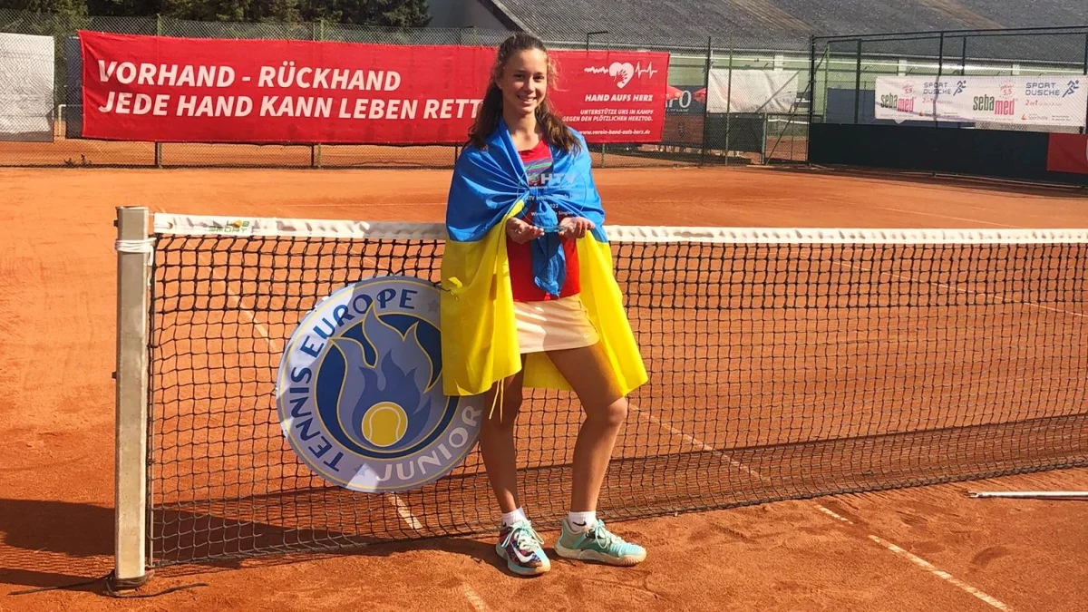 Полина Скляр / фото: Федерация тенниса Украины