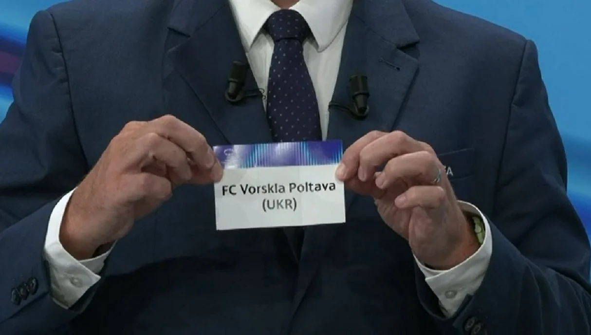 Жереб Ворскли в жіночій ЛЧ / Скрін