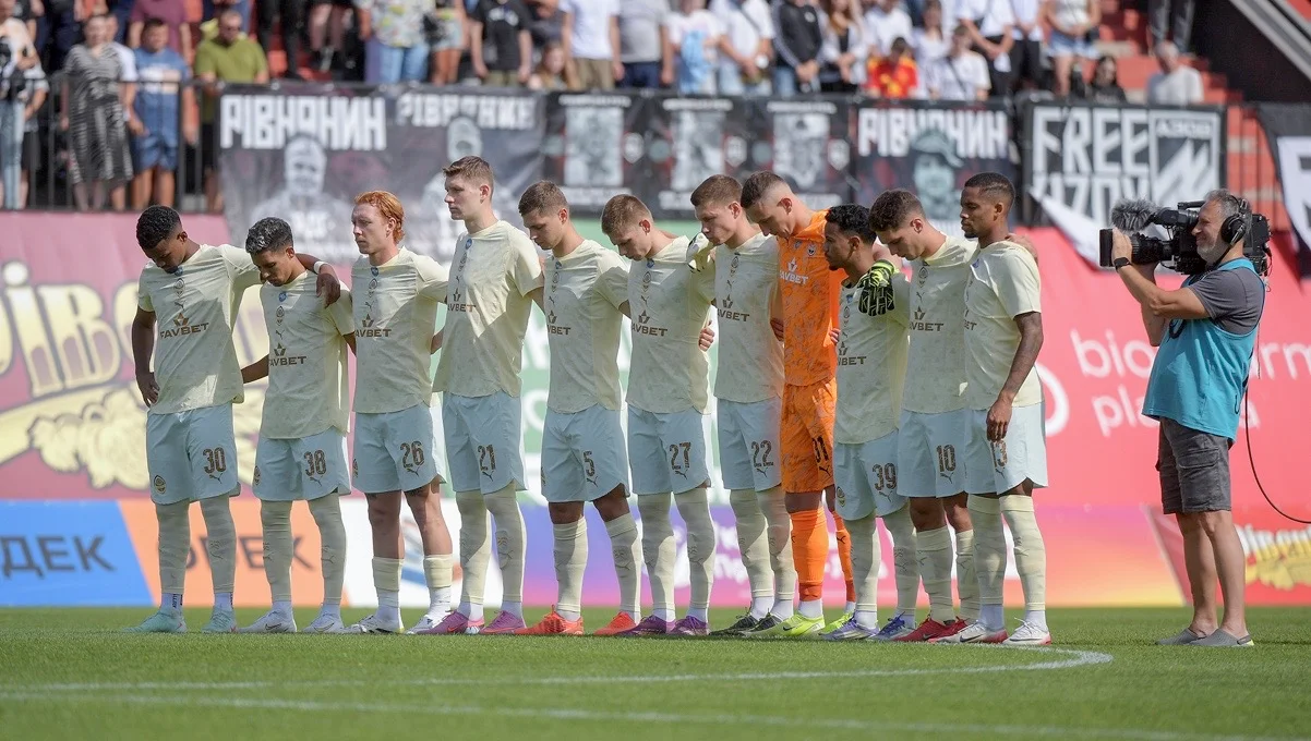 Шахтар / фото: ФК Шахтар