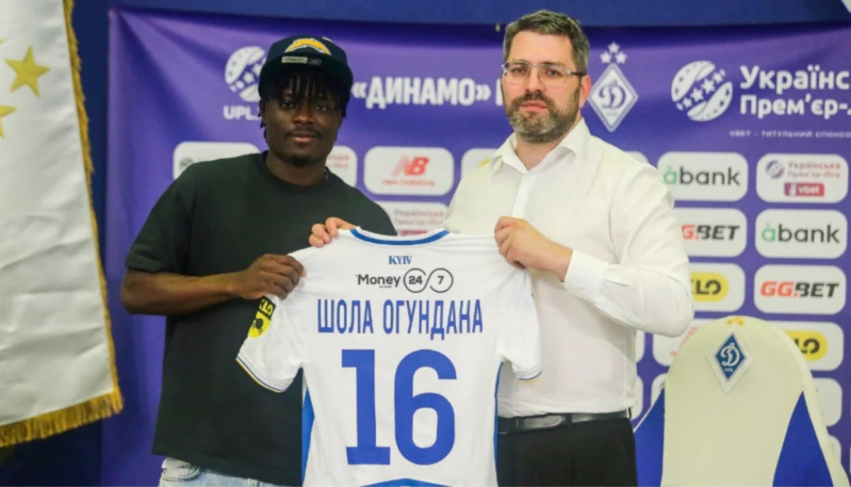 Шола Огундана / фото: ФК Динамо