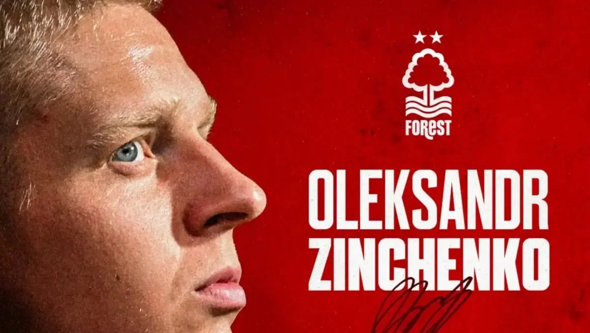 Александр Зинченко / Ноттингем Форест
