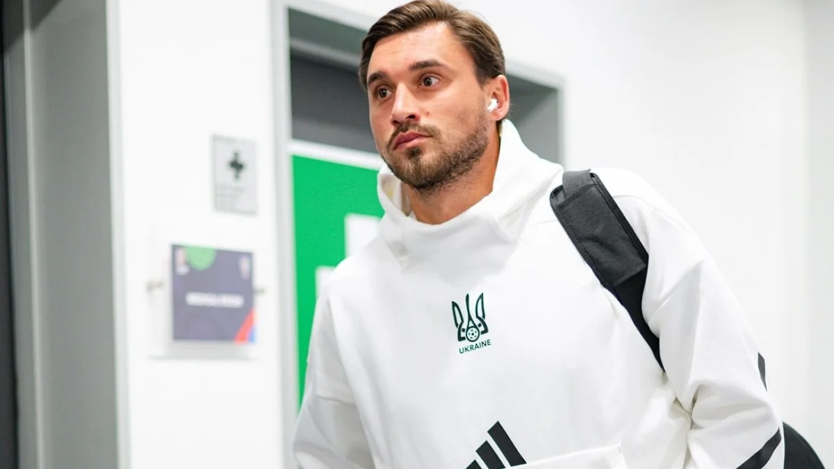 Георгий Бущан / фото: УАФ