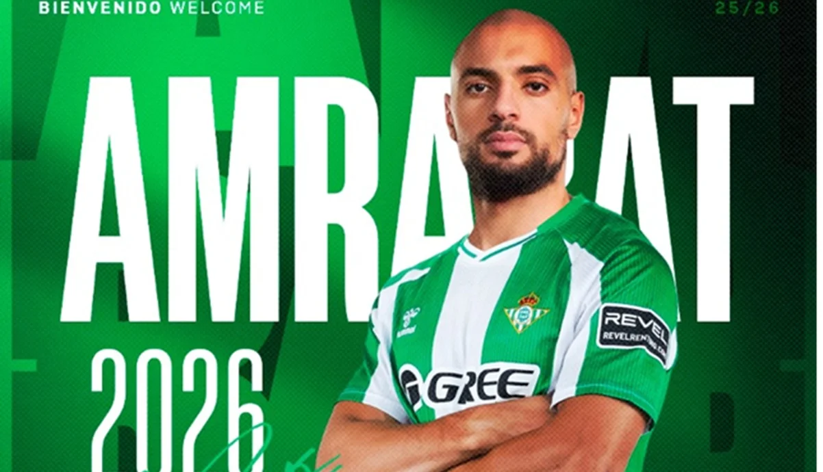 Софьян Амрабат / фото: ФК Бетис