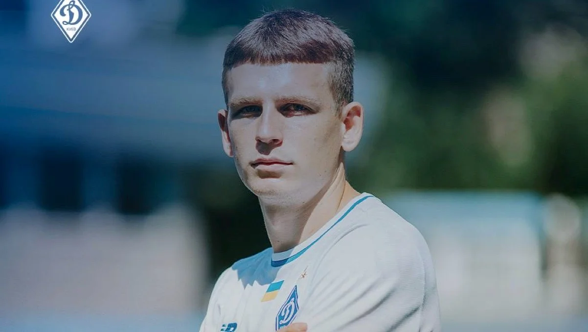 Василий Буртник / фото: ФК Динамо