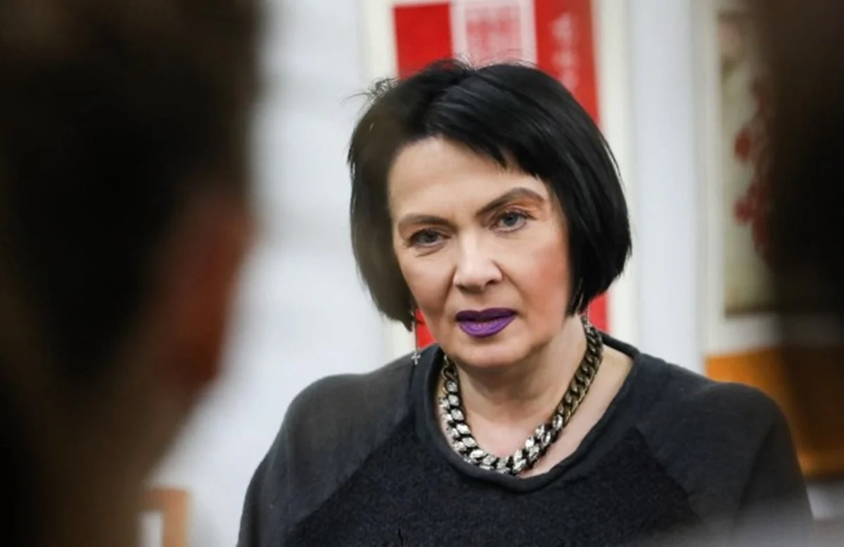 Ірина Дерюгіна / фото: ugf.org.ua