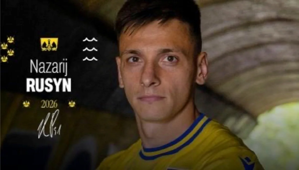 Назарій Русин / фото: ФК Арка