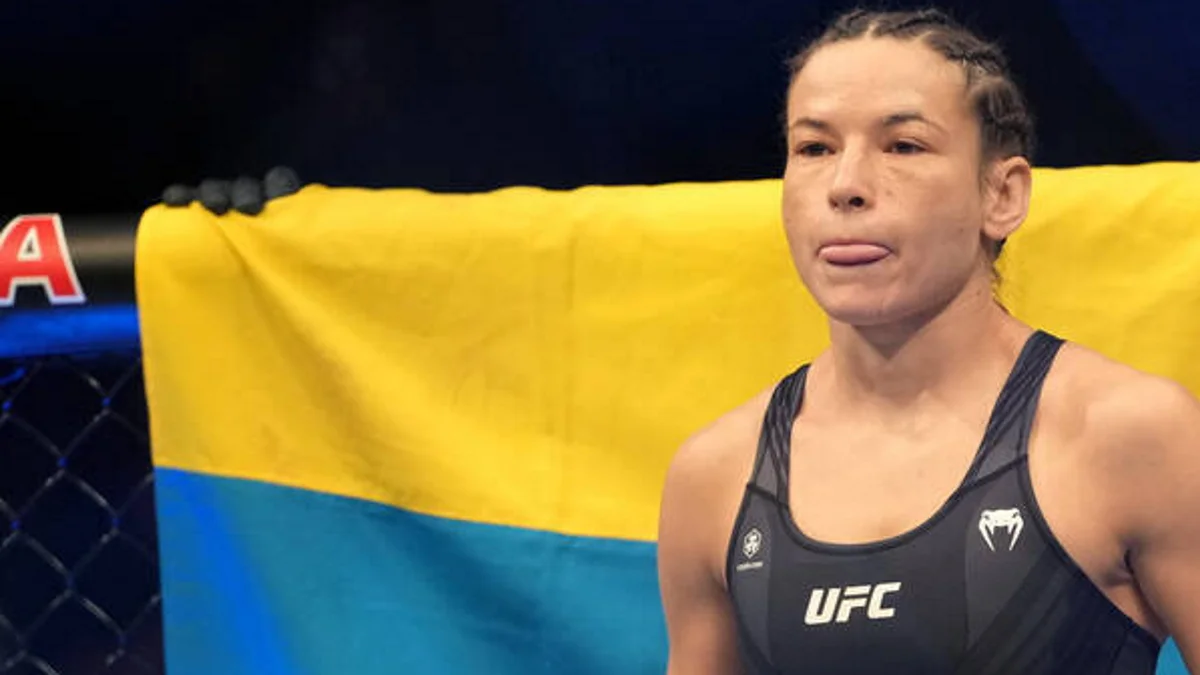 Марина Мороз / IMAGO