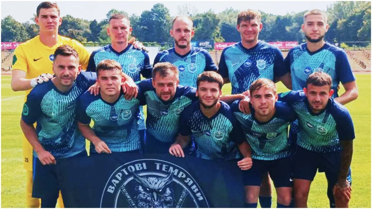 Лесное / Фото: ФК Лесное