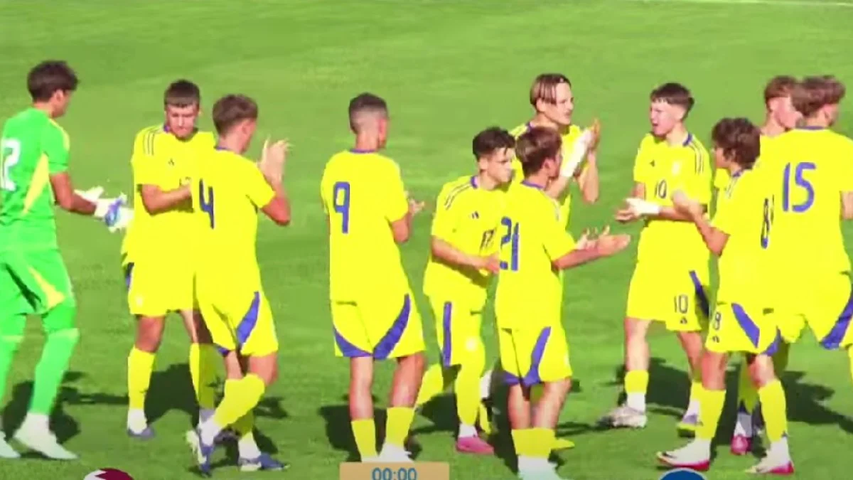 Игроки сборной Украины U-17 / скриншот