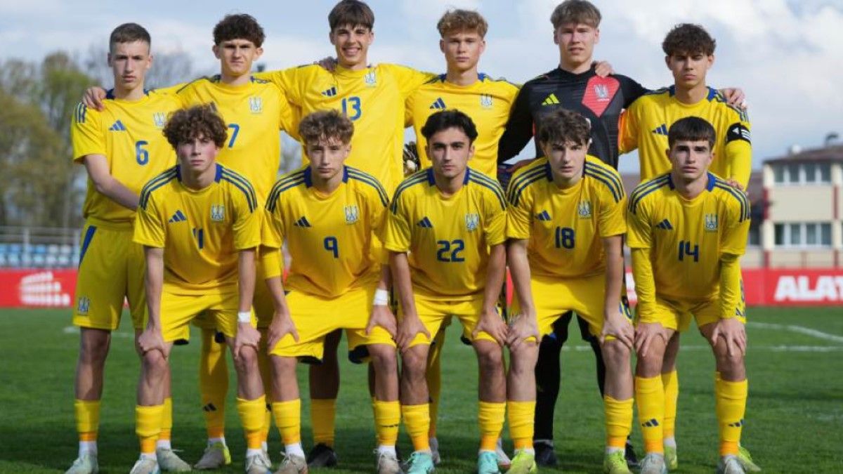 Гравці збірної України U-17 / фото: УАФ
