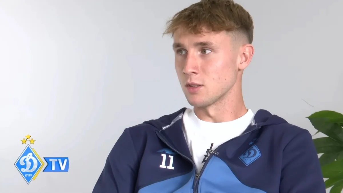 Владислав Ванат / Скриншот