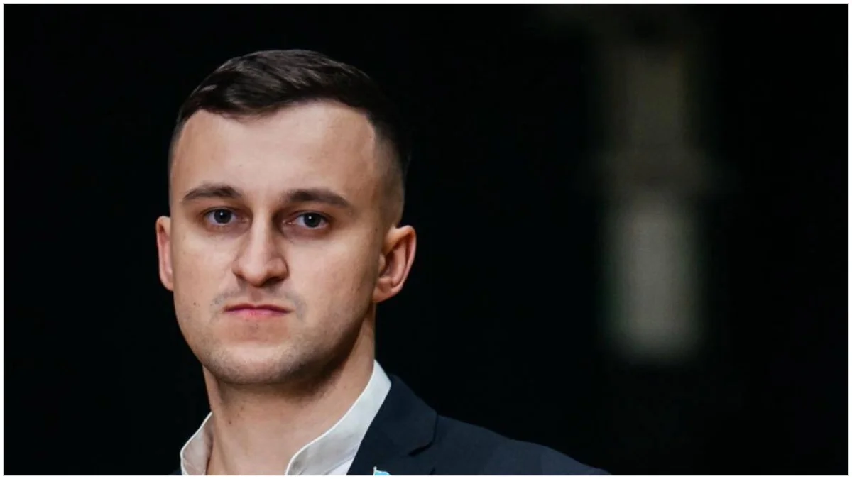 Віктор Бугру / ФБУ