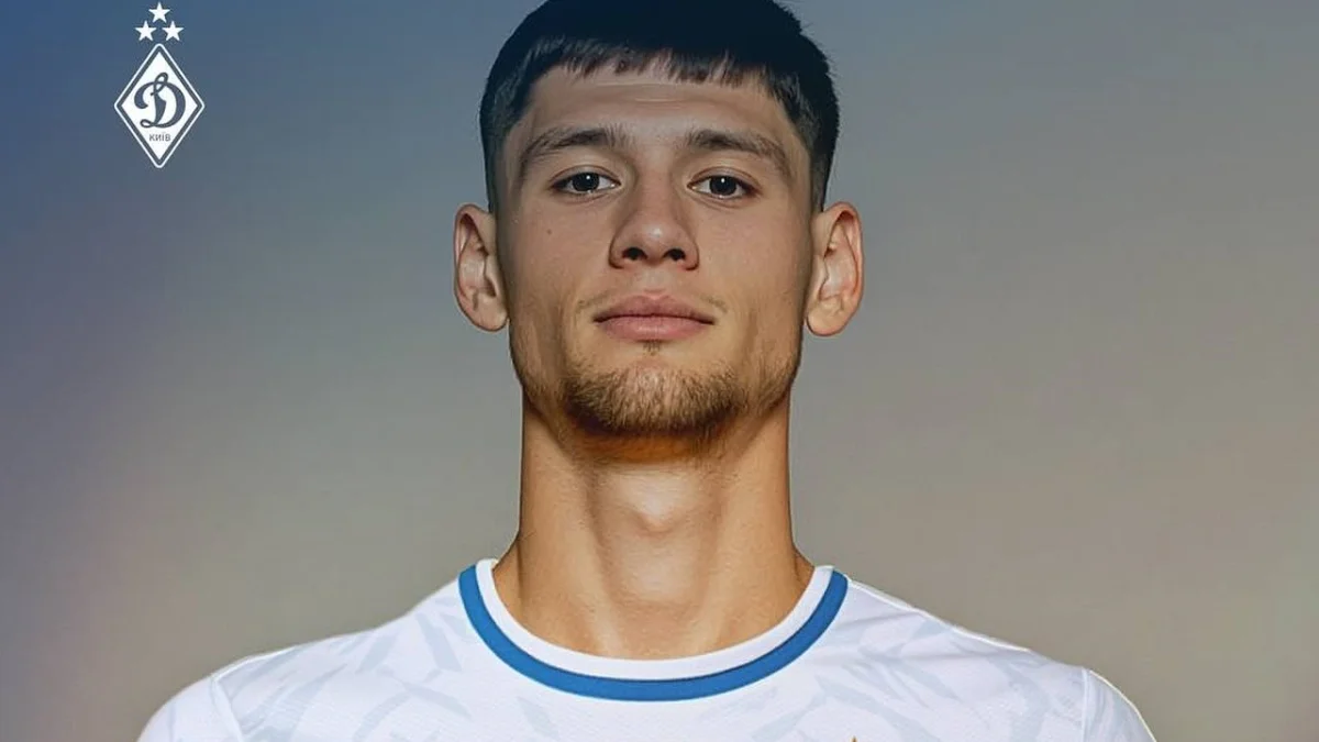 Владислав Бленуце / фото: ФК Динамо