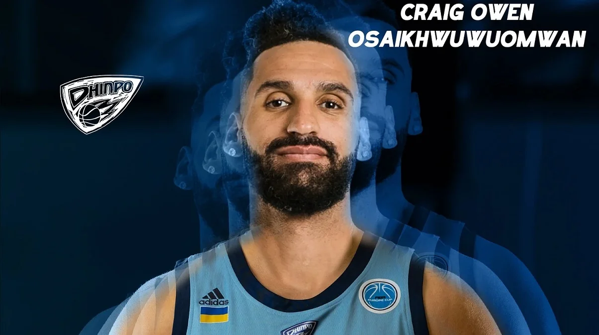 Крейг Осаиквуомван / БК Днепр