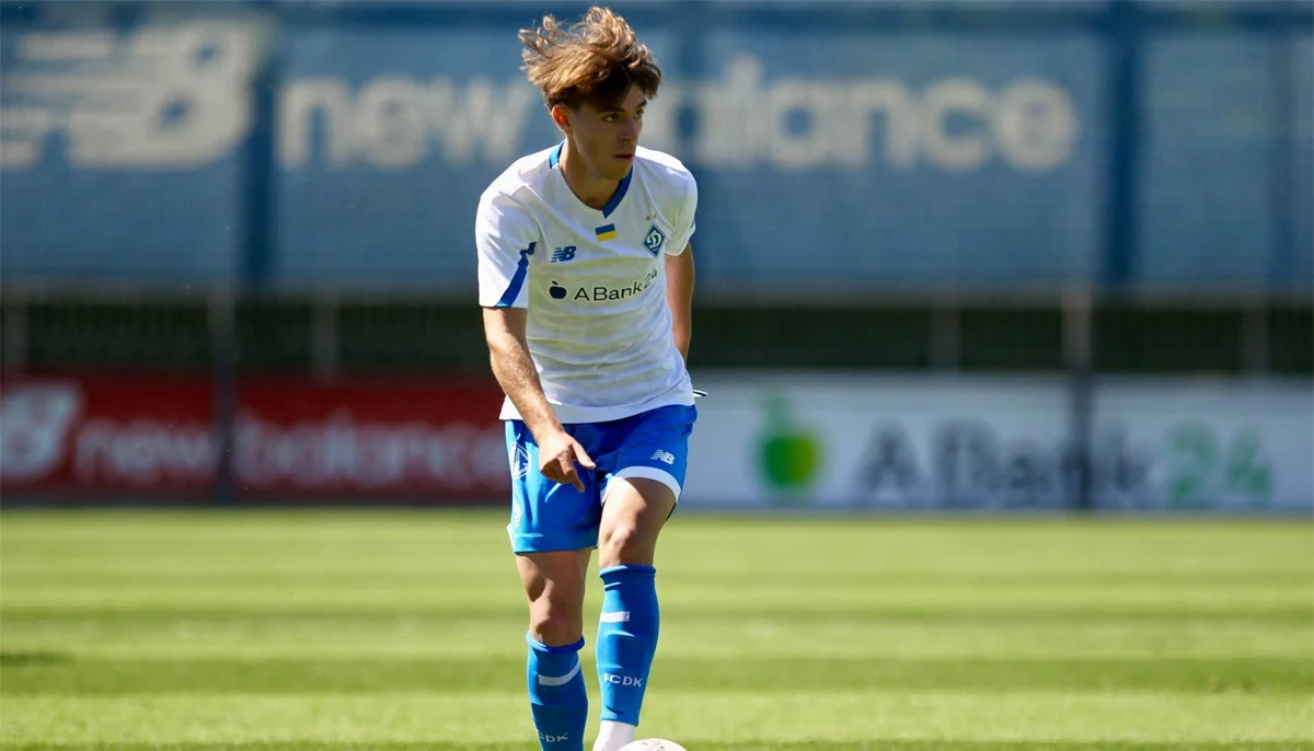 Кирилл Пашко / ФК Динамо