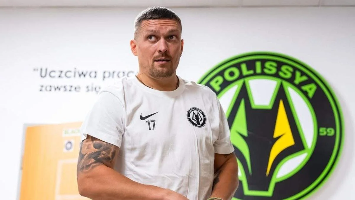 Олександр Усик / фото: ФК Полісся