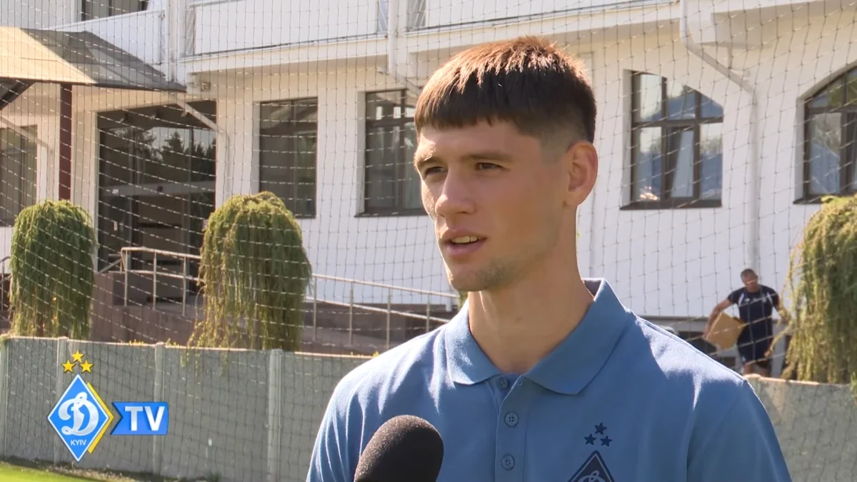 Владислав Бленуце / Скріншот