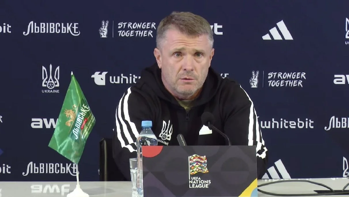 Сергей Ребров / фото: УАФ