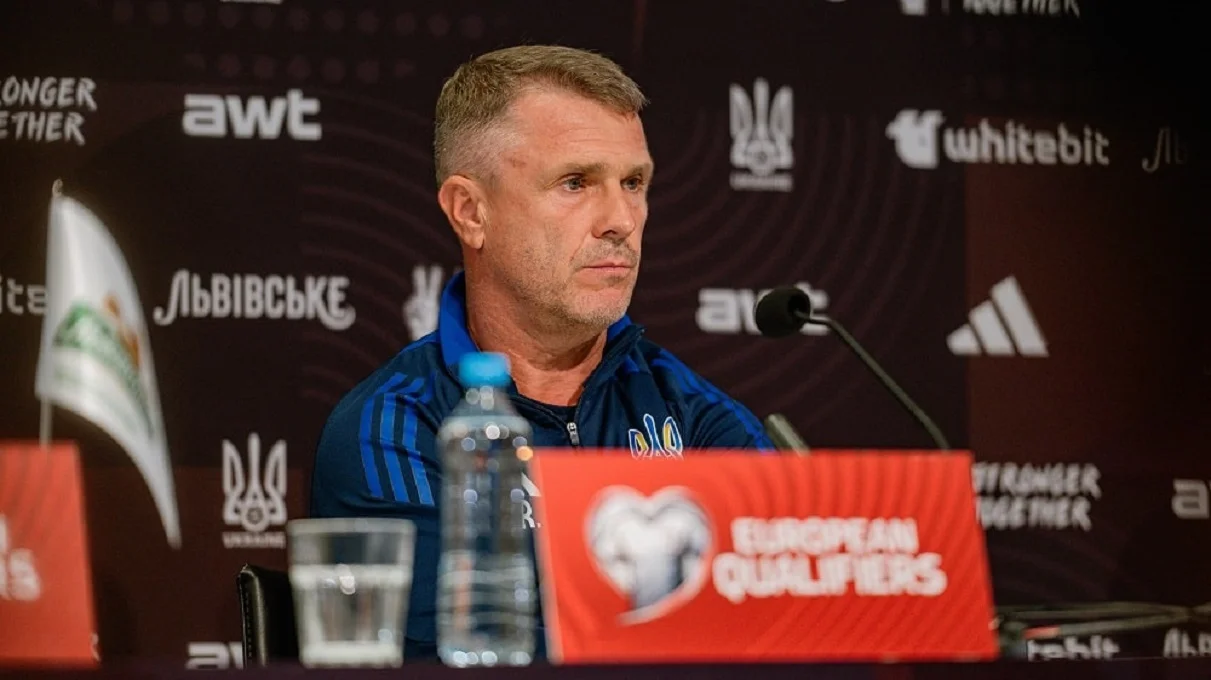 Сергій Ребров / УАФ