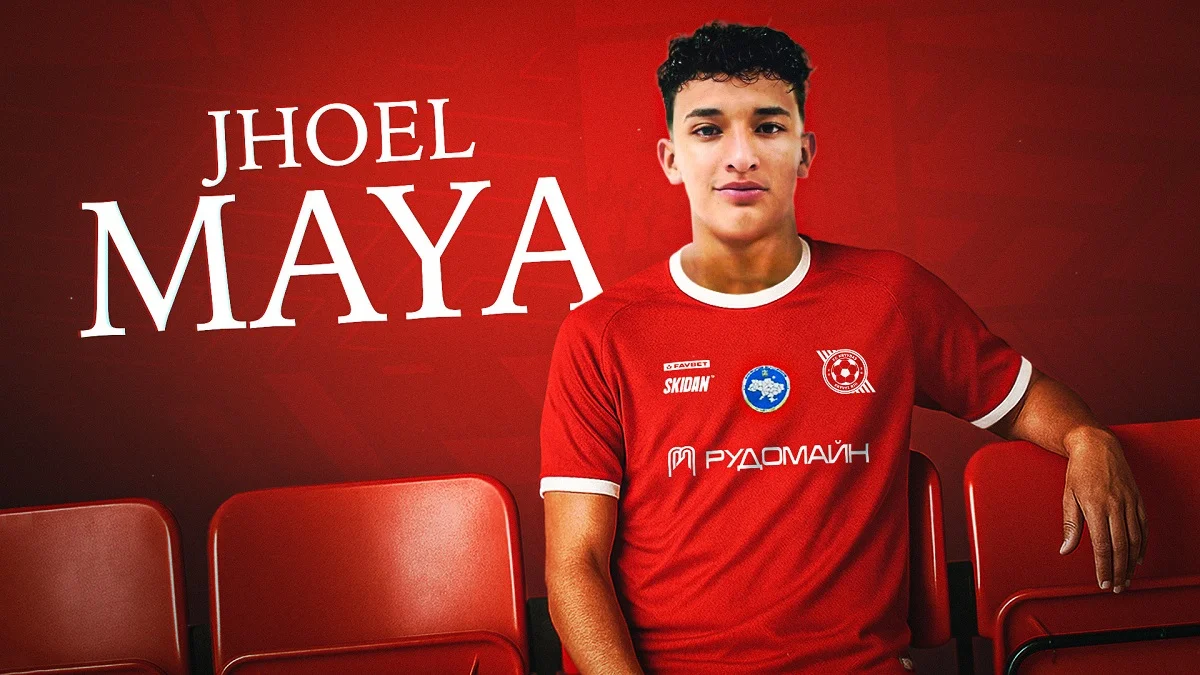 Жоэль Майя / ФК Кривбасс