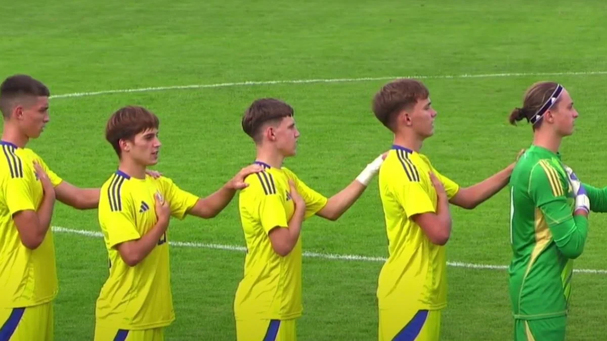 Украина U-17