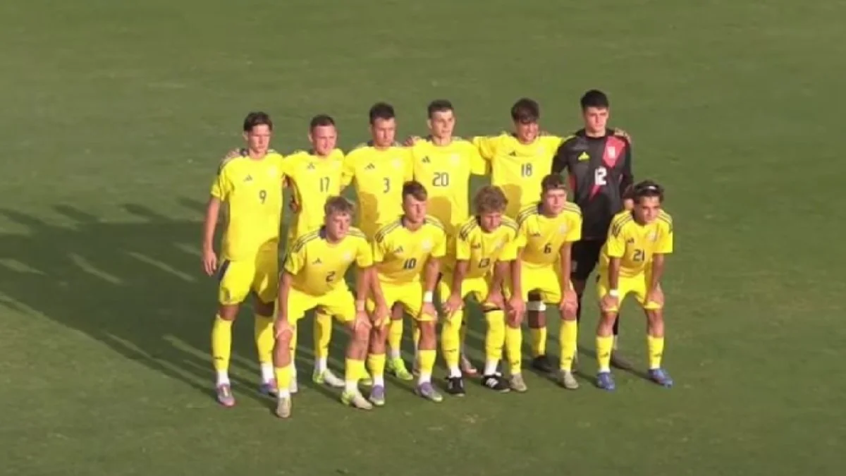 Збірна України U-19 / скріншот