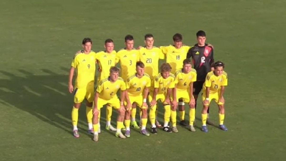 Сборная Украины U-19 / скриншот