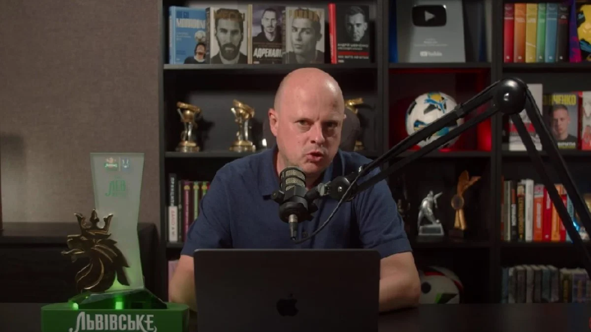 Виктор Вацко / скриншот