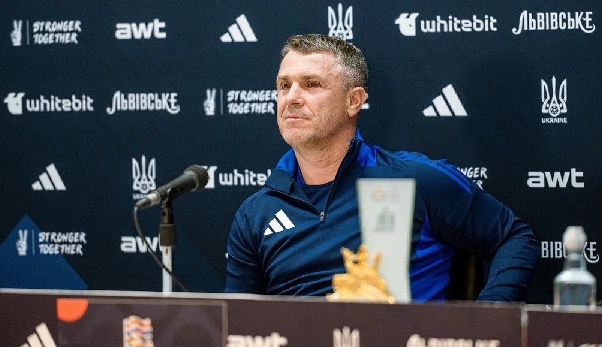 Сергій Ребров / УАФ