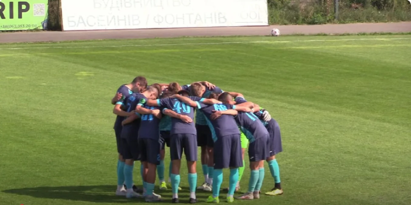 Діназ – Чайка / Скріншот