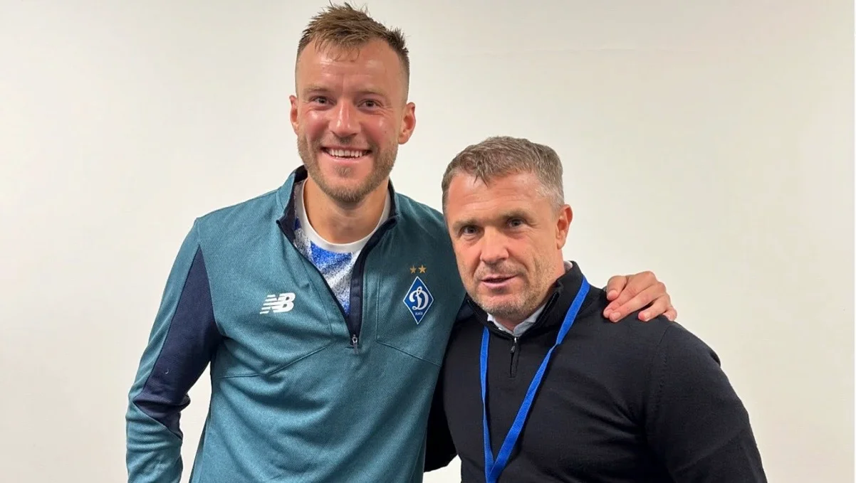 Ярмоленко и Ребров / фото из соцсетей