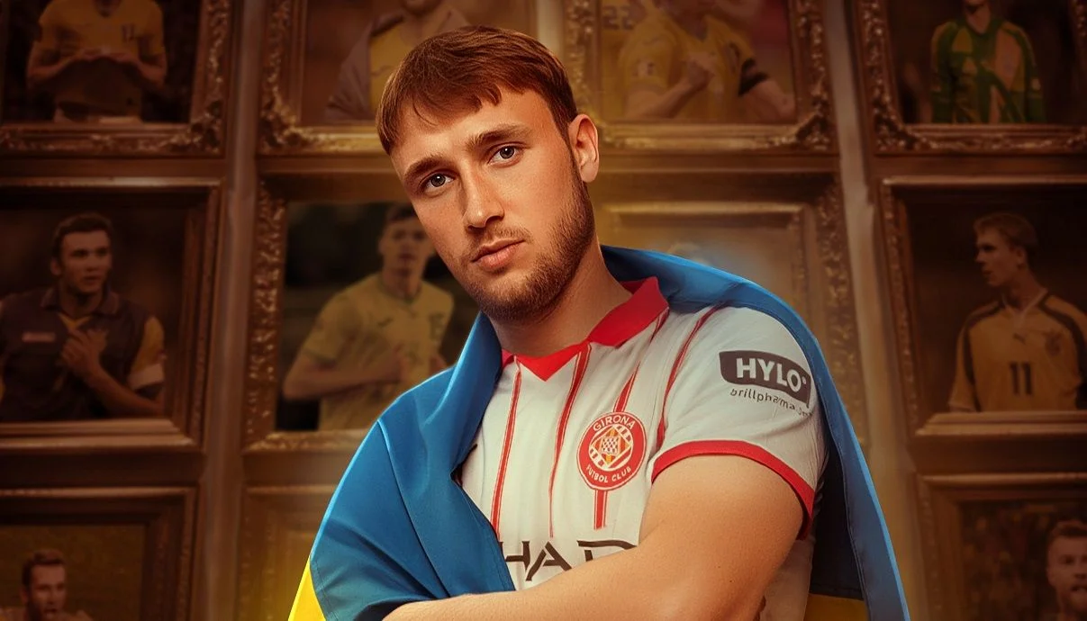 Владислав Ванат / Колаж прес-служби Жирони