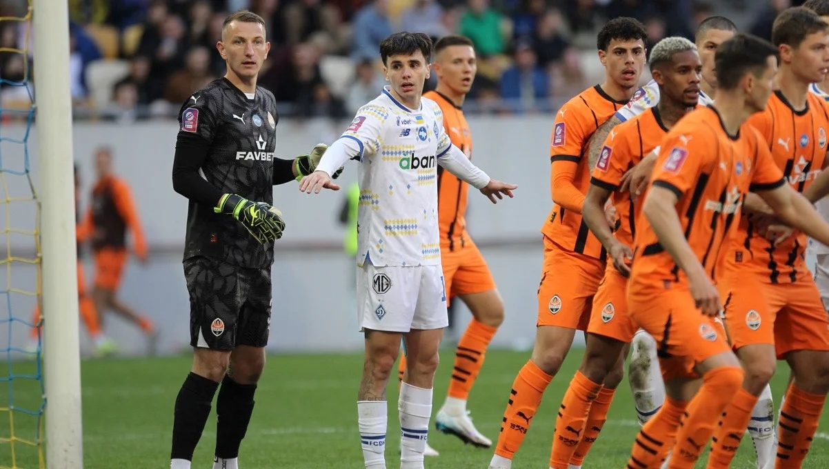 Шахтар та Динамо / фото: ФК Динамо