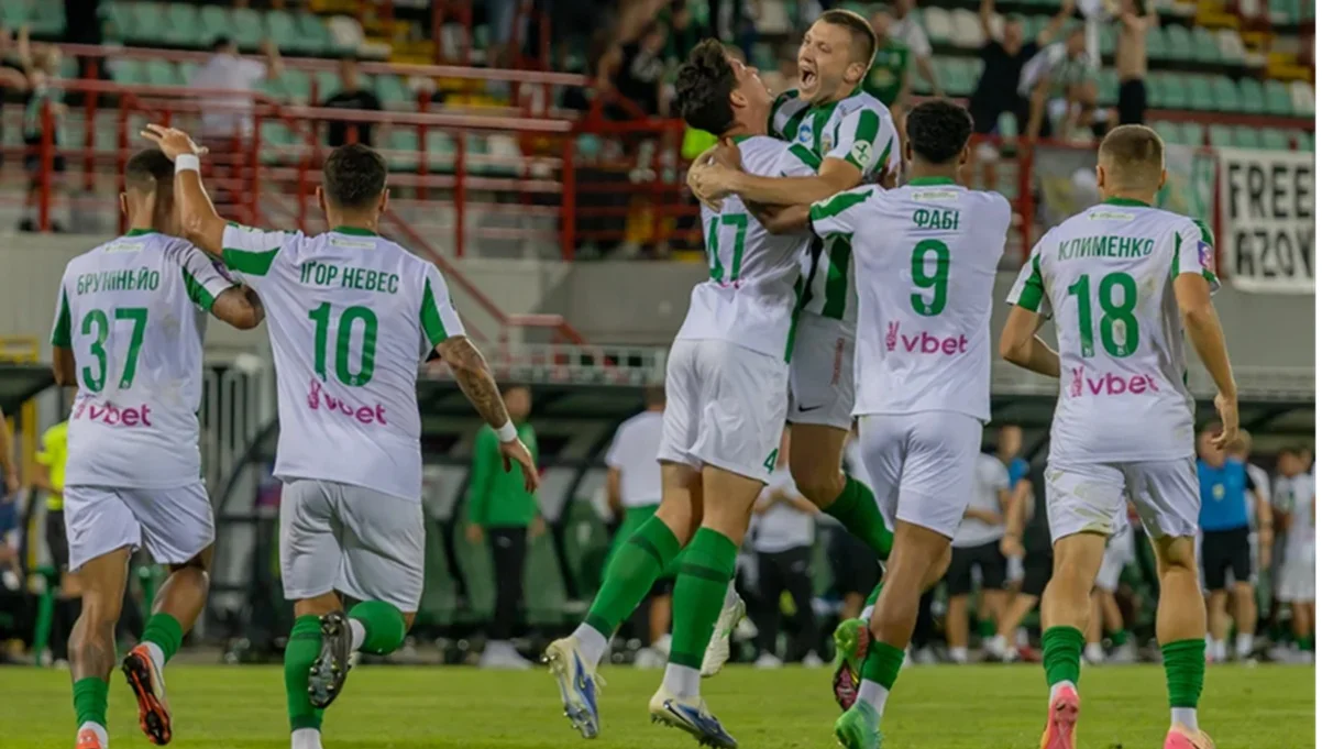 ФК Карпаты / фото: ФК Карпаты