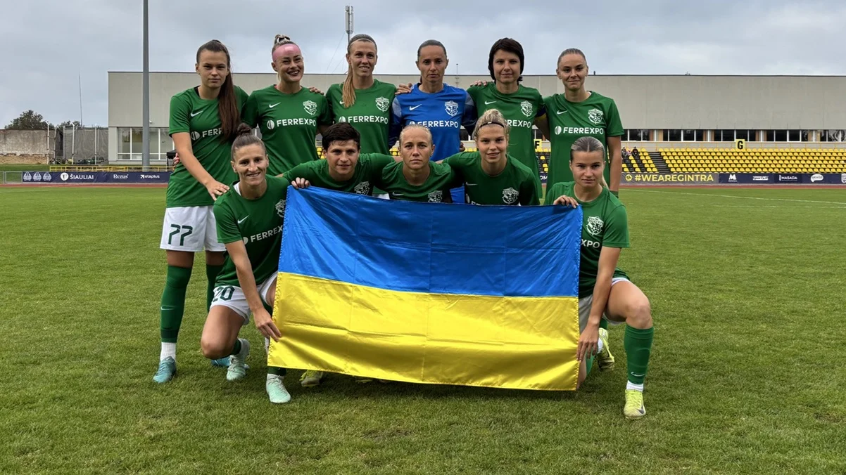 Ворскла – Льовен – звіт матчу 11 09 2025 / фото: ФК Ворскла