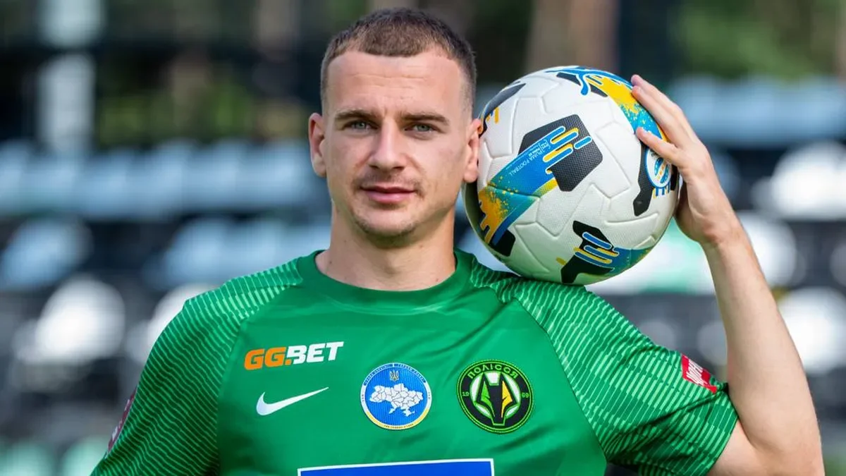 Максим Брагару / фото: ФК Полесье