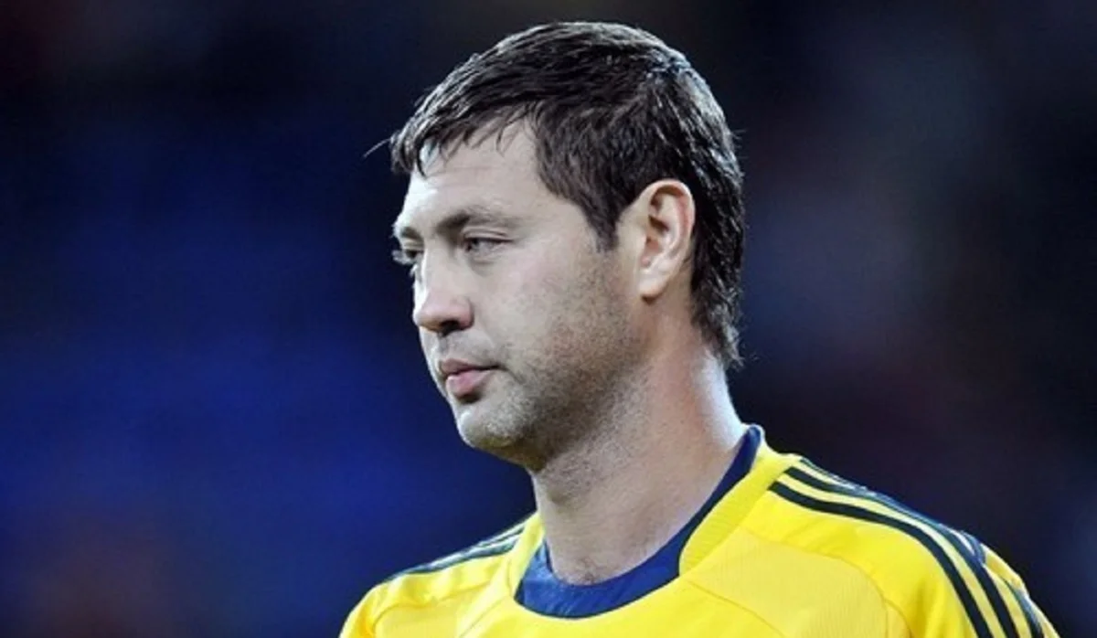 Александр Рыкун/ ФК Металлист