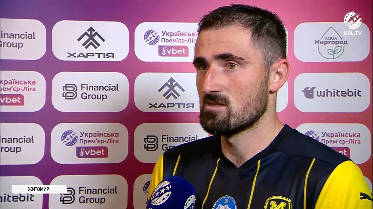 Иван Калюжный / скриншот