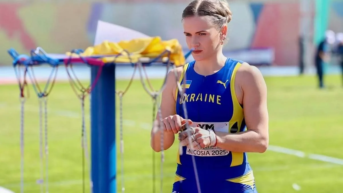 Ірина Климець / Instagram